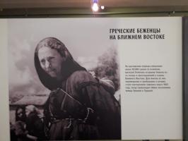  ОХИ. Греч. сопр. 1940-1944. Выст. 18.10.2018.13.jpg